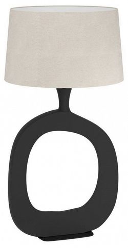 Настольная лампа декоративная Eglo DIEZMA 390424