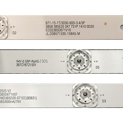 39" CC02385D671V10 MS-L2025 CC02385D671V07