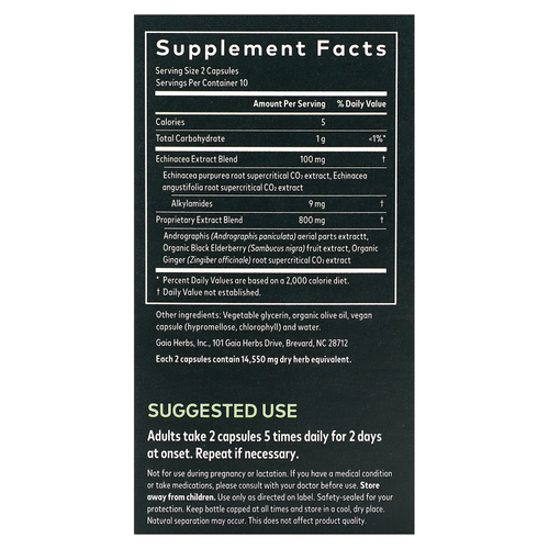 Gaia Herbs, Quick Defense, 20 веганских жидких фитокапсул