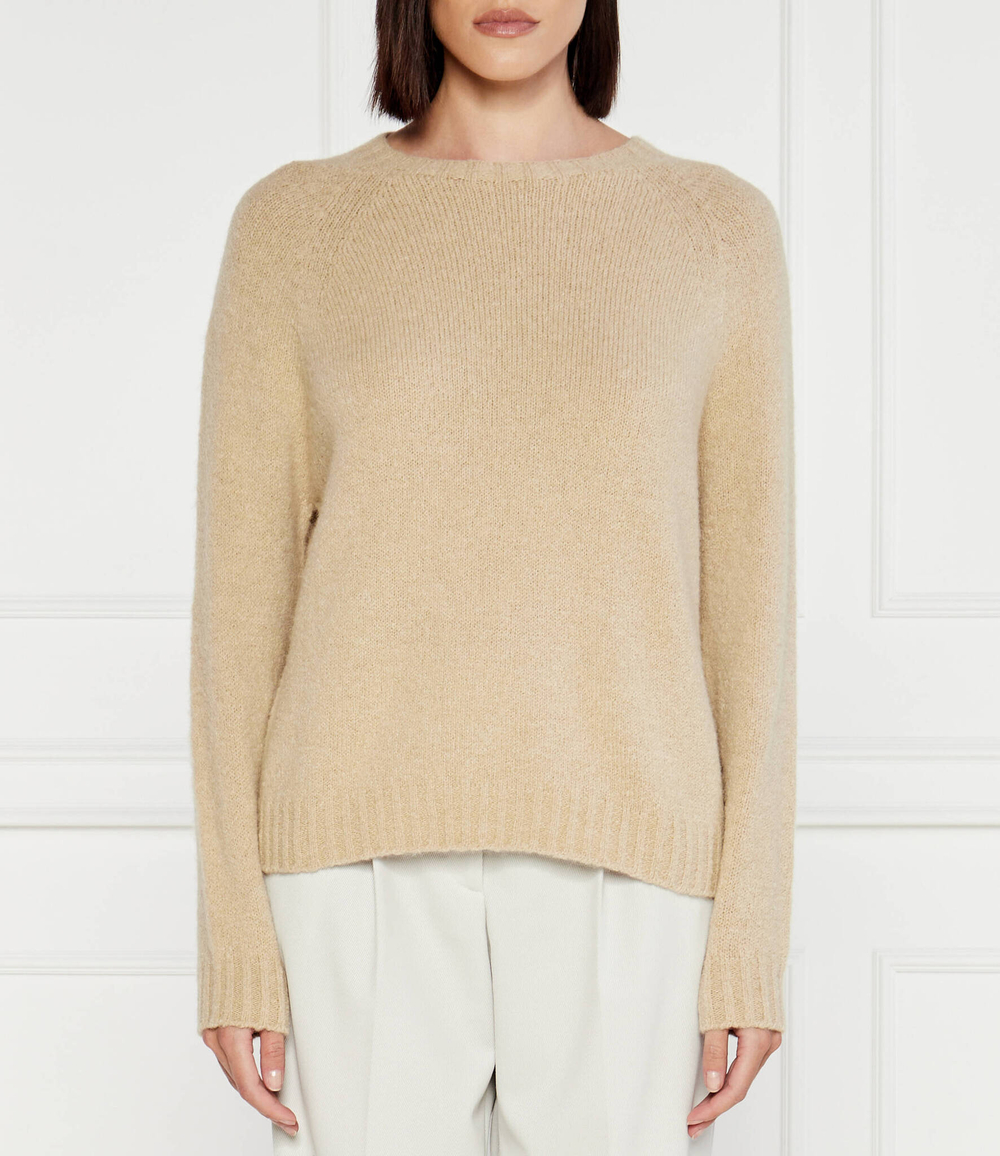 Свитер Weekend MaxMara - песочный(253661116)