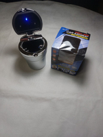 Пепельница автомобильная бездымная с подсветкой, подстаканник для автомобиля