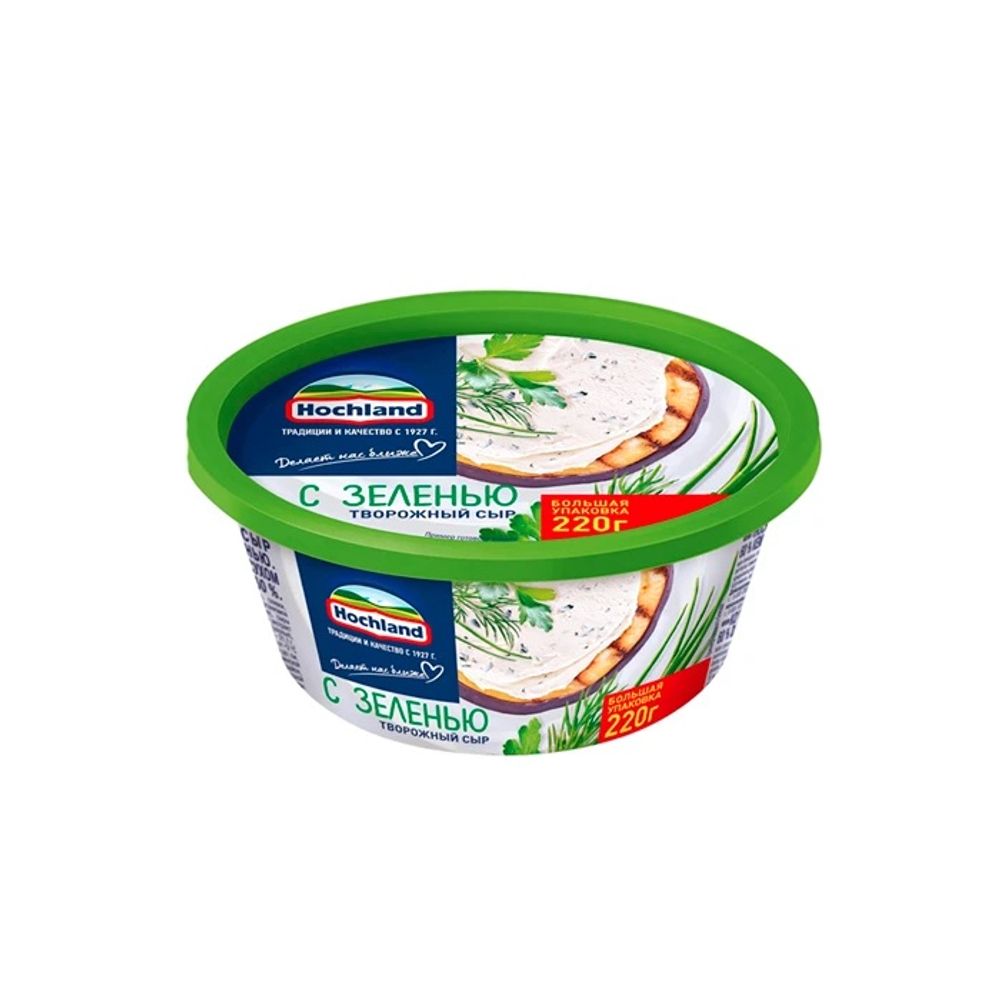 Сыр творожный "Хохланд" с зеленью 220г