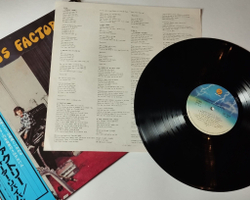 Винтажная виниловая пластинка LP Creedence Clearwater Revival Cosmos Factory (Japan 1978) (Obi) I Heard It Through The Grapevine