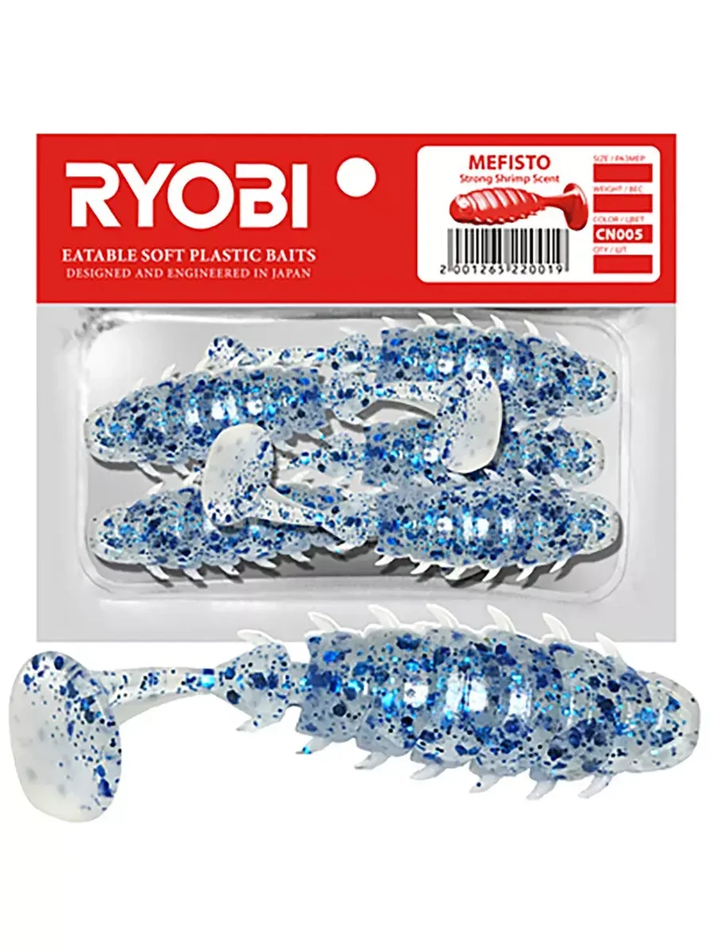 Мягкая силиконовая приманка риппер Ryobi MEFISTO