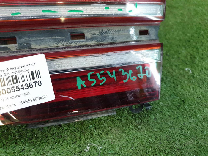 Фонарь правый внутренний Genesis G80 2 (2020-н.в.)