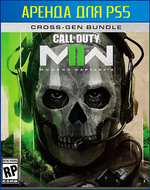 Call of Duty: Modern Warfare II - ENG version PS4 | PS5