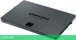 SSD диск Samsung 870 QVO 2TB (MZ-77Q2T0BW)