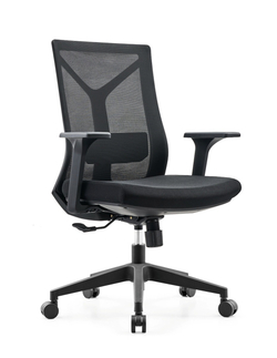 Кресло офисное GB58