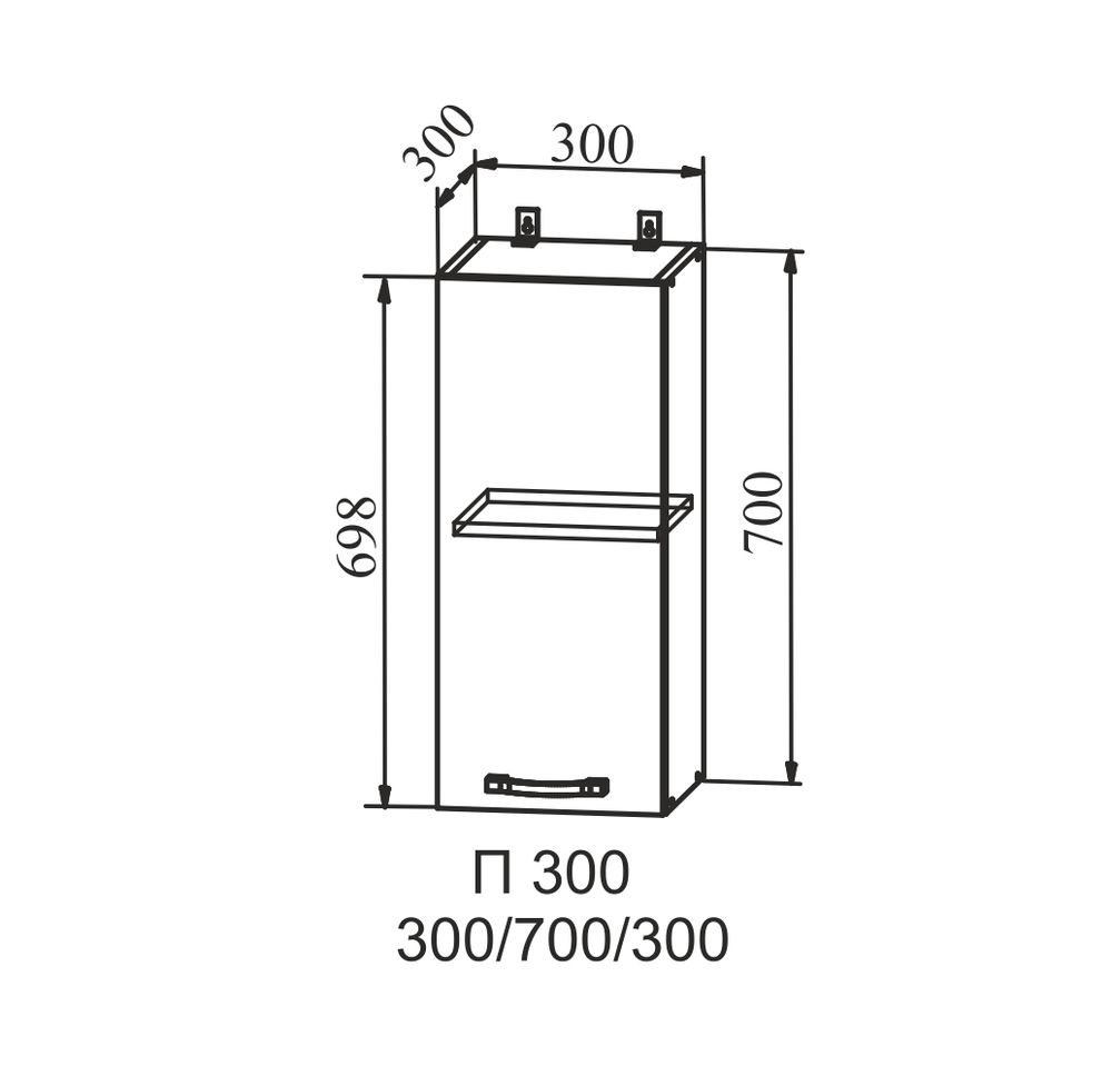 Корпус Шкаф верхний 300 (П 300) (серый), ДСВ Мебель