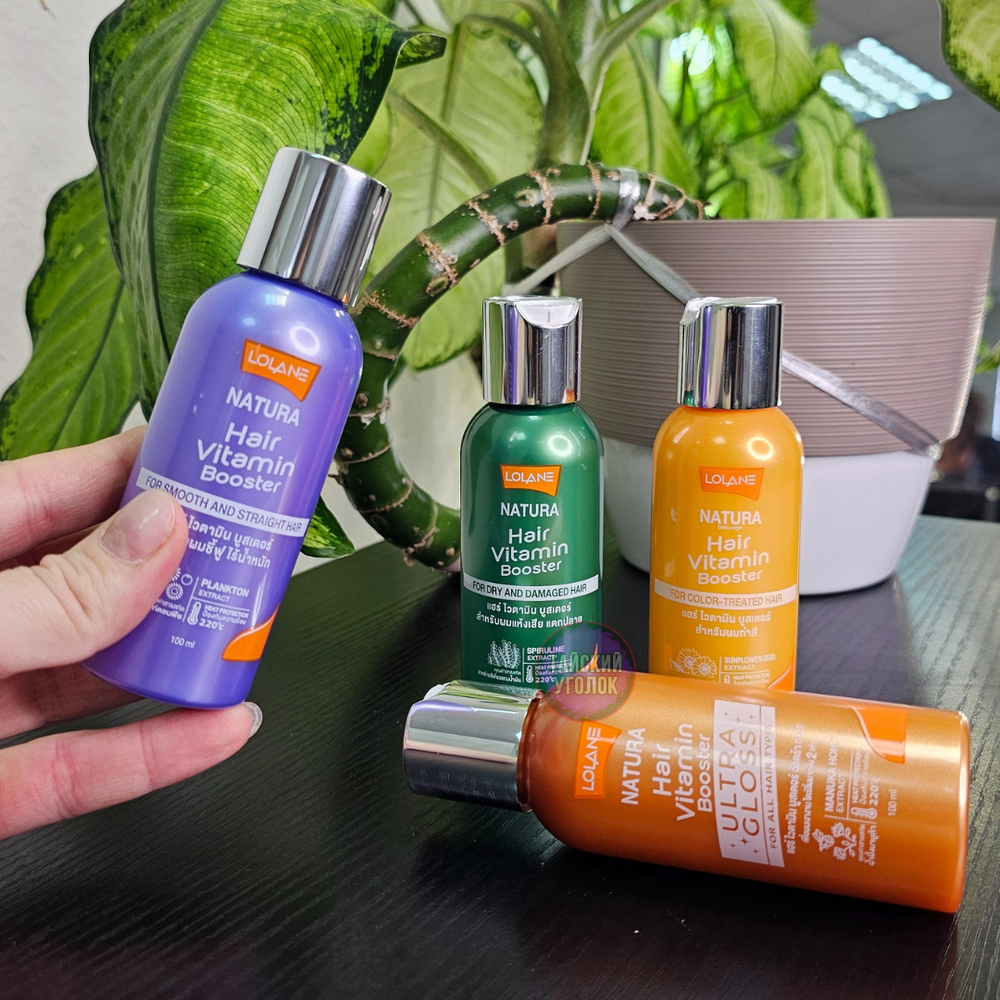 Свыворотка бустер LOLANE для волос Для гладких и прямых 100 мл фиолетовая