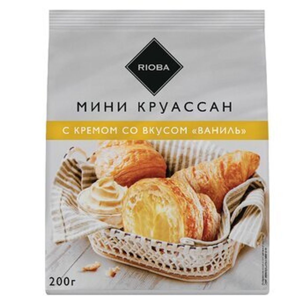Мини круассаны с ванилью Rioba, 200г