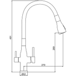 Смеситель для кухни с гибким изливом Gappo G4399-65