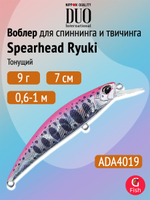 Воблер DUO Spearhead Ryuki 70 S, ANI4010 Pearl Ayu