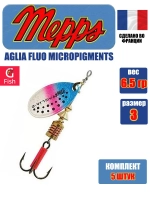 Блесна для рыбалки вращающаяся Mepps AGLIA FLUO, Micropigments Trout