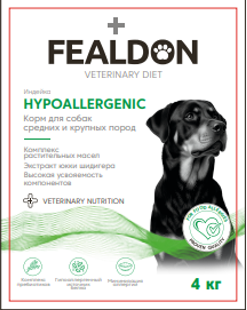 Сухой корм для собак Fealdon HYPOALLERGENIC средних и крупных пород