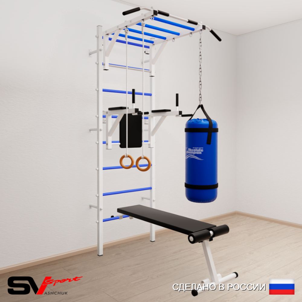 Шведская стенка Sv Sport 5513 (Турник рукоход/Брусья/Скамья/Кольца/Цепь/Мешок 30кг)