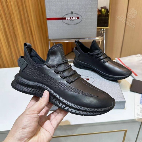 Кроссовки Prada