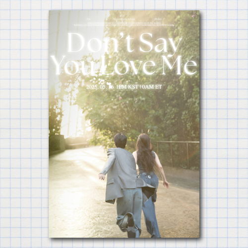 Постер #0335 / BTS / Джин