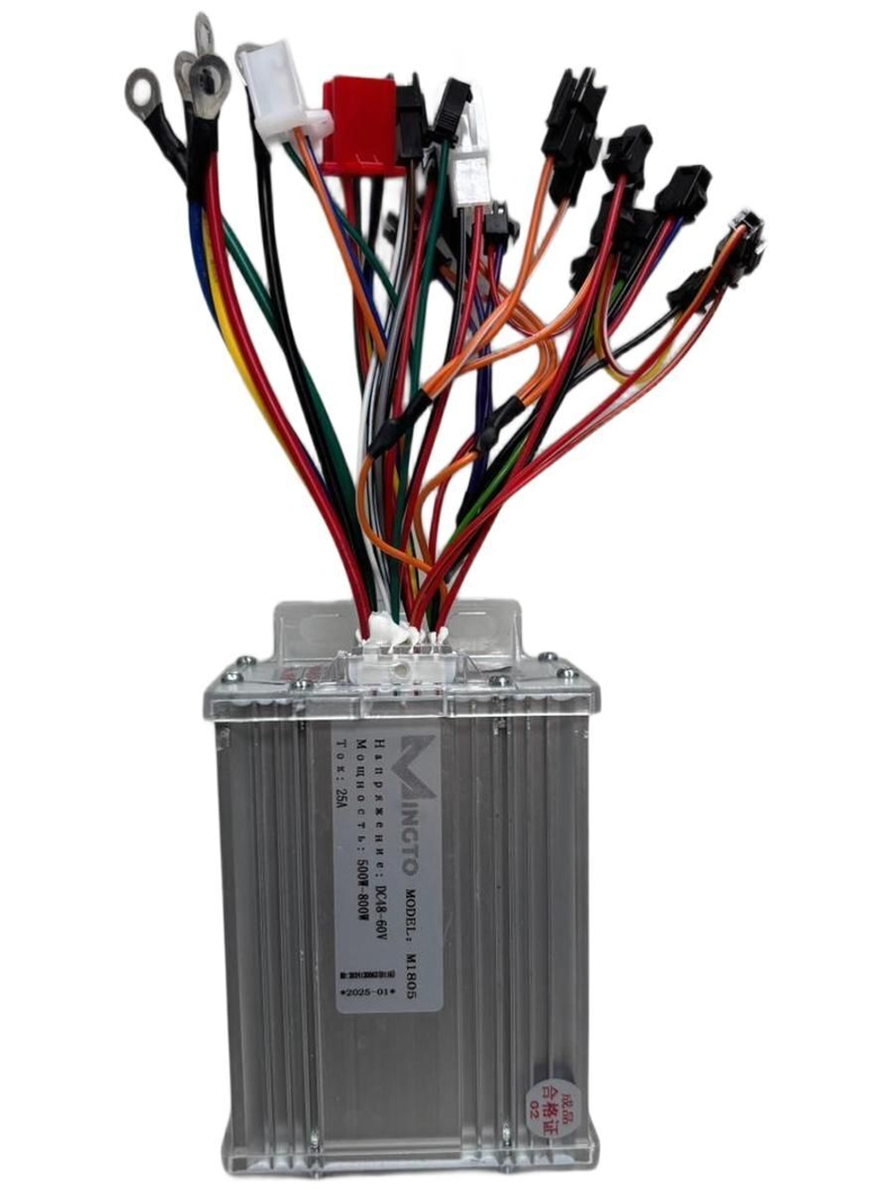 Контроллер 48-60V 25A 500-800W для электровелосипеда