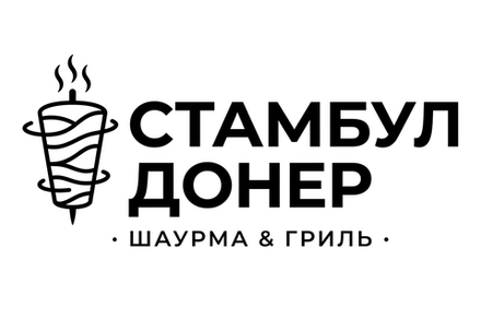 Стамбул Донер