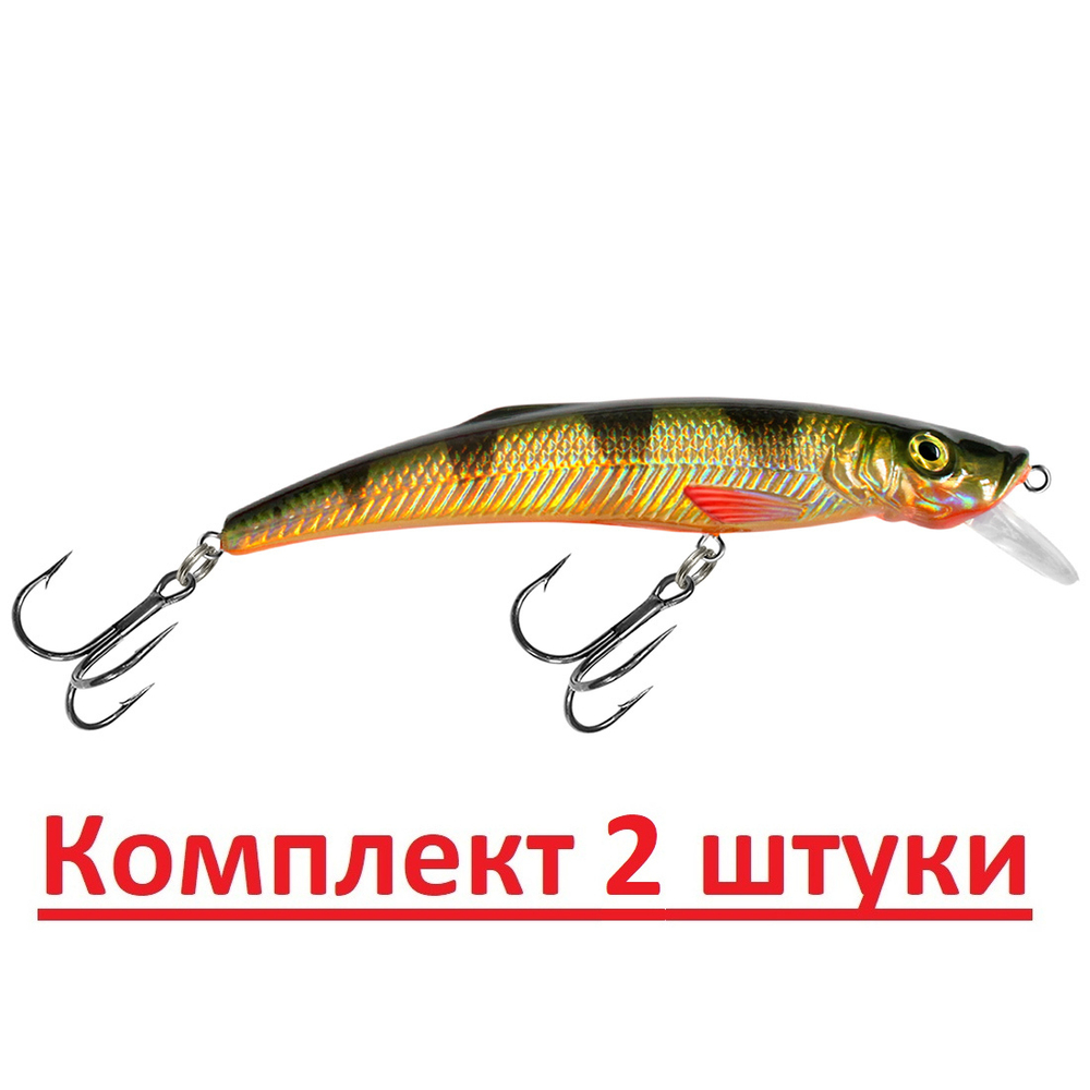 Воблер Минноу MACHNO 90mm, цвет 018 (карась), 2 штуки