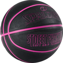 Мяч баскетбольный Spalding Phantom, 84385z, р.7