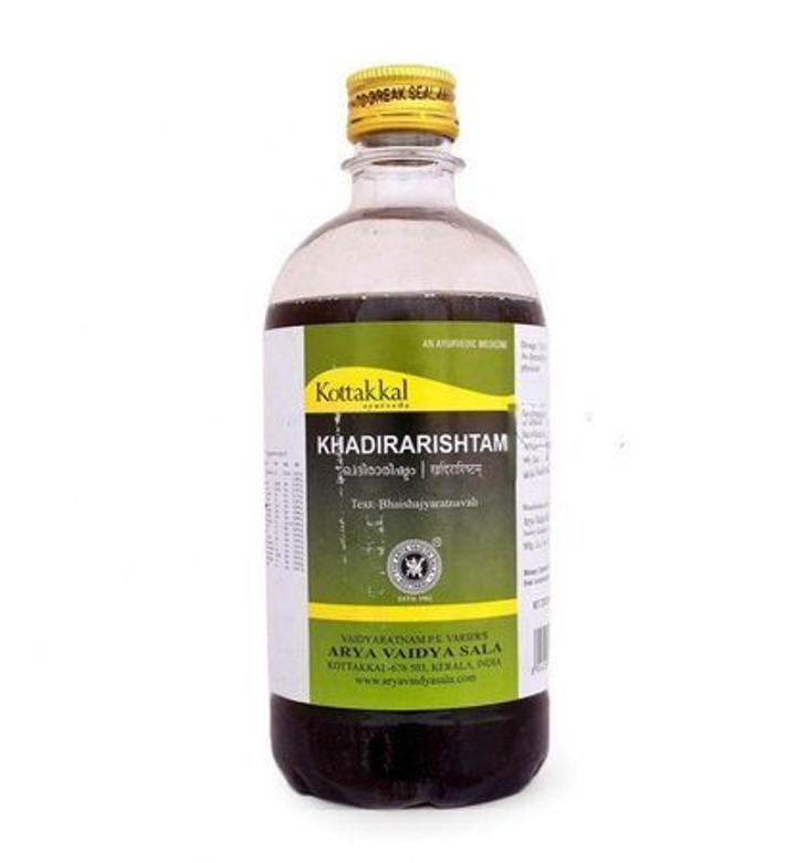Травяной настой ришта Kottakkal Khadirarishtam Кхадирариштам Противовоспалительный 450 мл