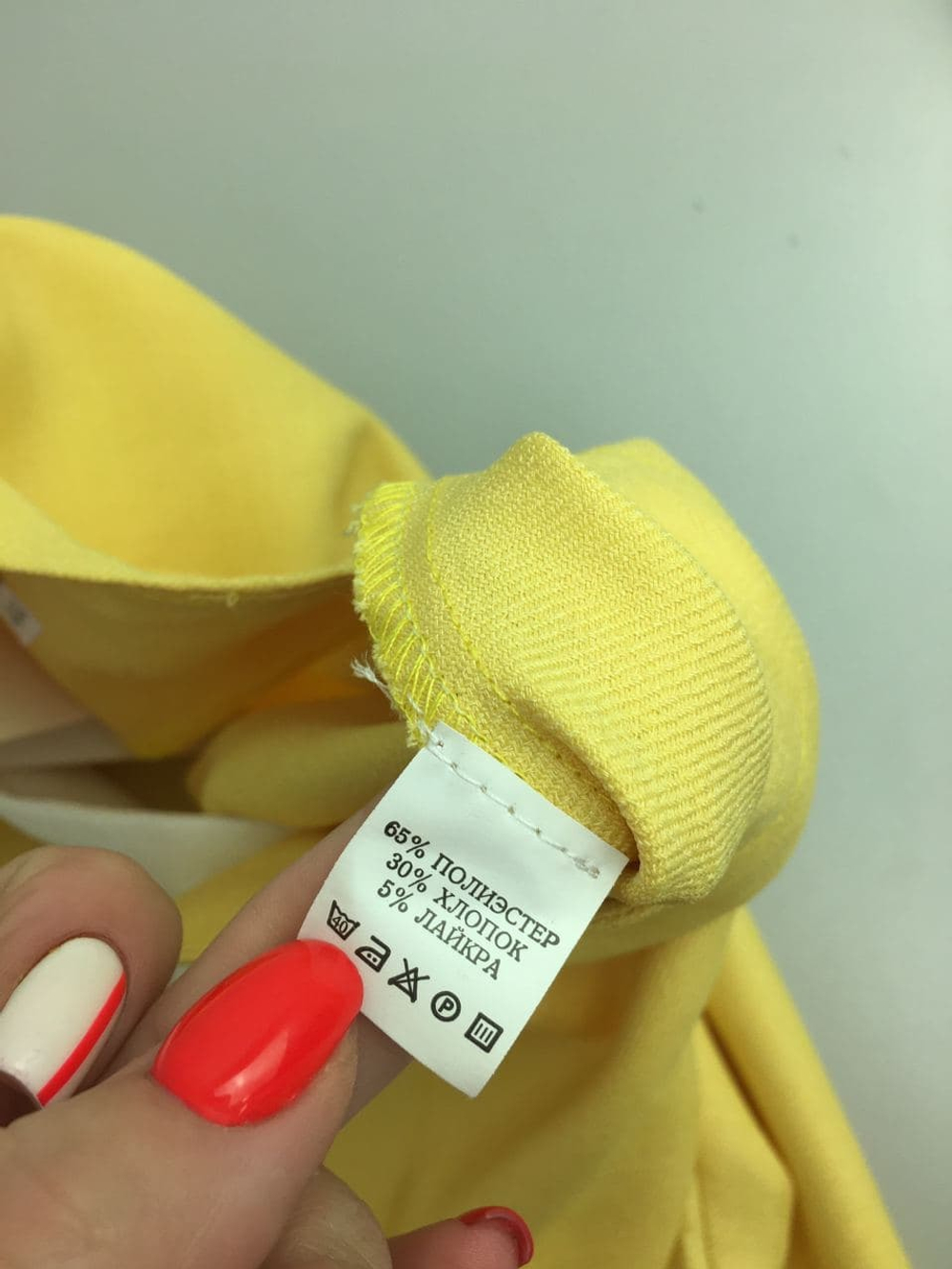 Платье AScool лимонное 44 размер, новое