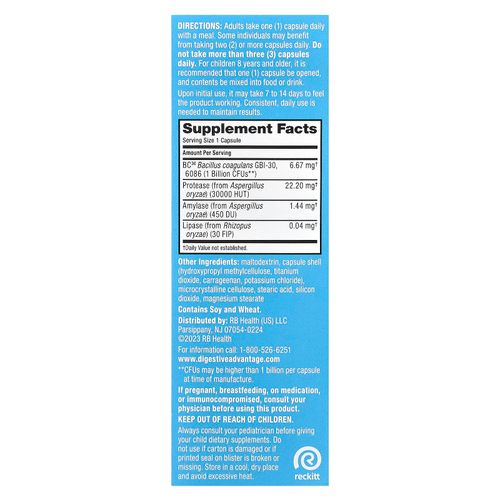 Schiff, Digestive Advantage®, ежедневные пробиотики + интенсивная поддержка кишечника, 96 капсул