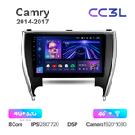 Teyes CC3L 10,2"для Toyota Camry 7 XV 50 55 2014 - 2017