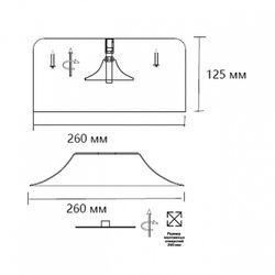 Накладной светильник Sonex Confy 7689/26L
