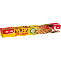 Бумага для выпечки Paclan 6 м