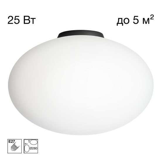 CL941E28B5 RON Накладной Св-к Эллипс База Черная