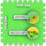 ЭВА-плитка зелено-жёлтая 100×100×2 см - мягкий коврик-пазл, пять линий, 50 шт.