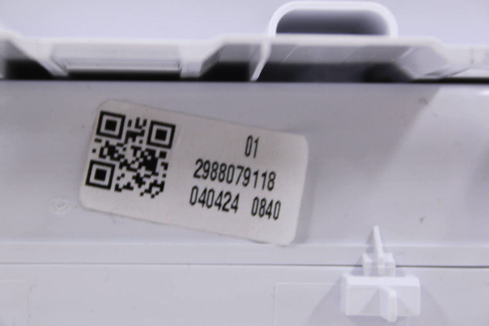 Крышка контейнера сушильной машины Beko 2988079118