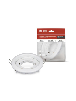 Светильник точечный GX53R-standard RW GX53 IP20 230В встраив. метал. бел. IN HOME 4690612008400