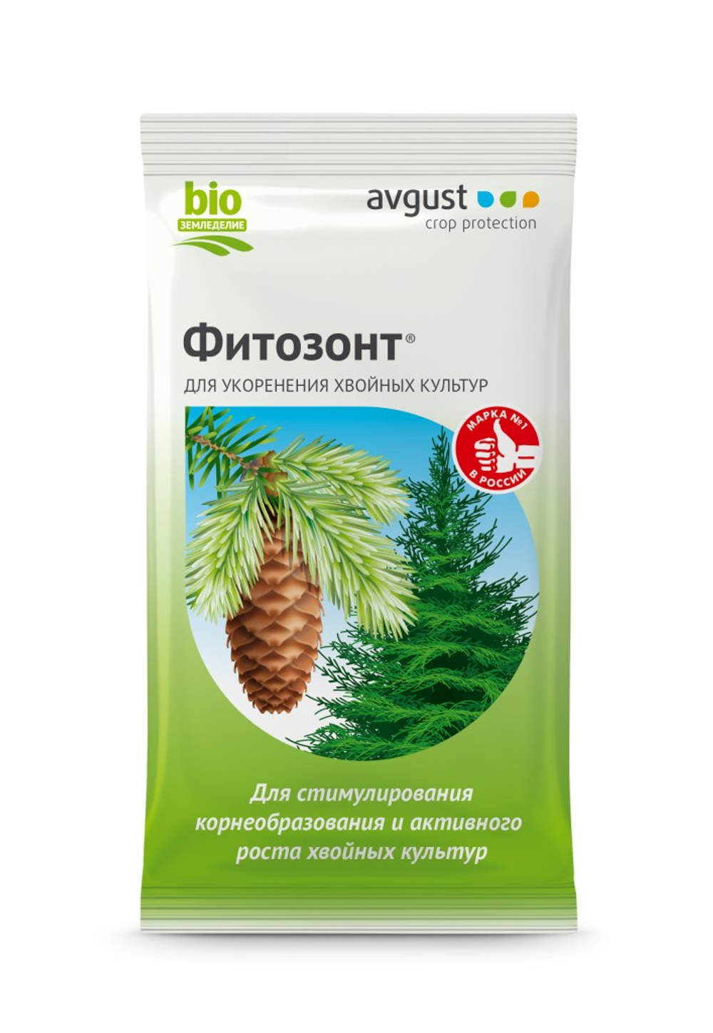Средство Укоренитель Фитозонт Хвойный Ампула 1мл