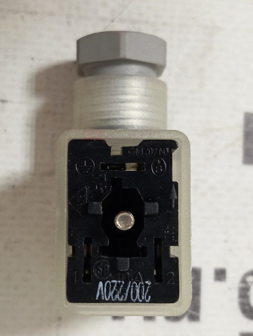 HIRSCHMANN GML 209 NJ б/у