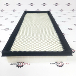 Фильтр кабины | 211-2660 | Shengnuo