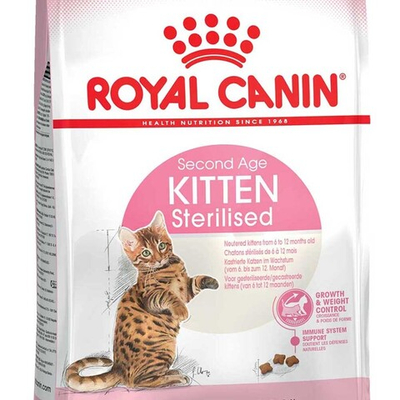 Royal Canin корм для котят стерилизованных с курицей (Kitten Sterilised)