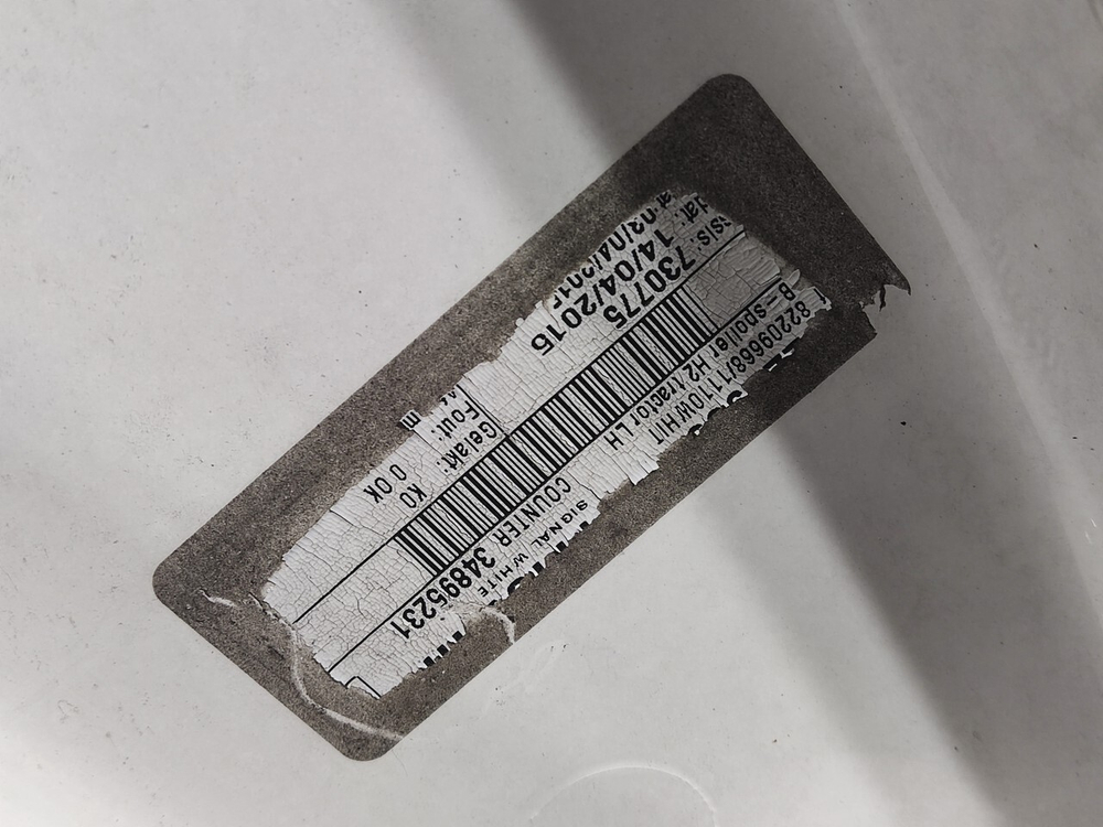 Спойлер кабины верхний левый