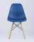 Eames Style DSW синий пластик, стальной каркас, натуральный массив бука