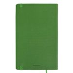 Блокнот Denim