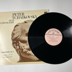 Винтажная виниловая пластинка LP П. Чайкoвский, Геннадий Рождественский Шестая Симфония (СССР 1972)