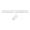 ST383.596.20 Св-к трек. Белый LED 1*20W 2700K/4000K/6000K 1 600Lm Ra>90 38 IP20 D70xH150мм 220V ТРЭЙС