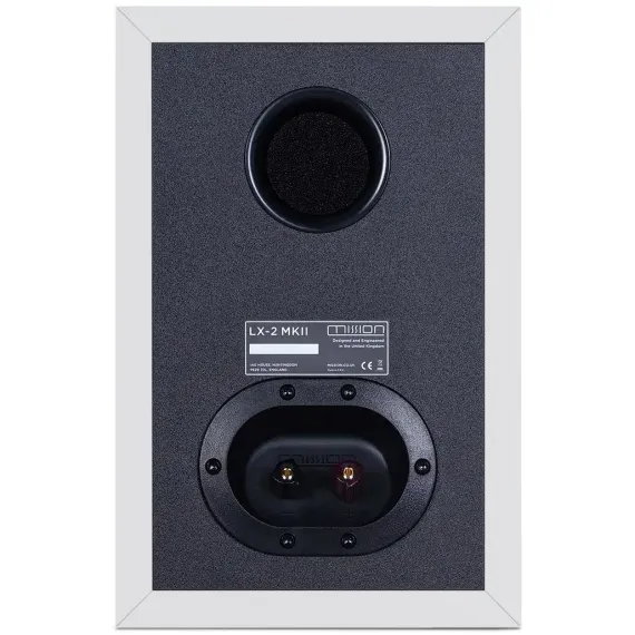 Mission LX-2 MKII White