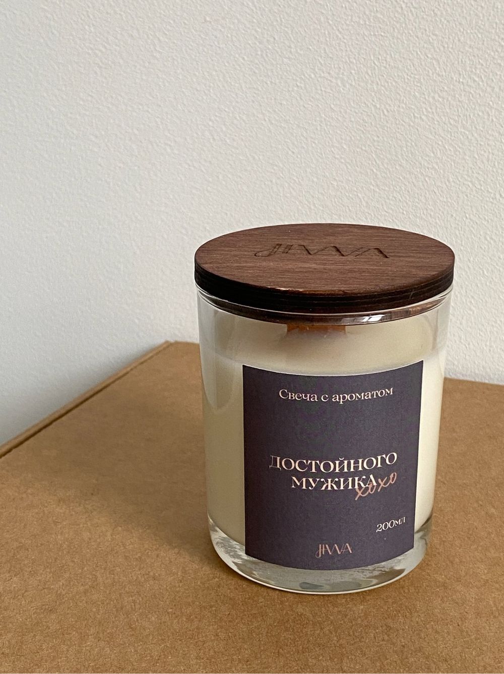 Свеча натуральная ароматическая JIWA 200 мл - "Достойного мужика"