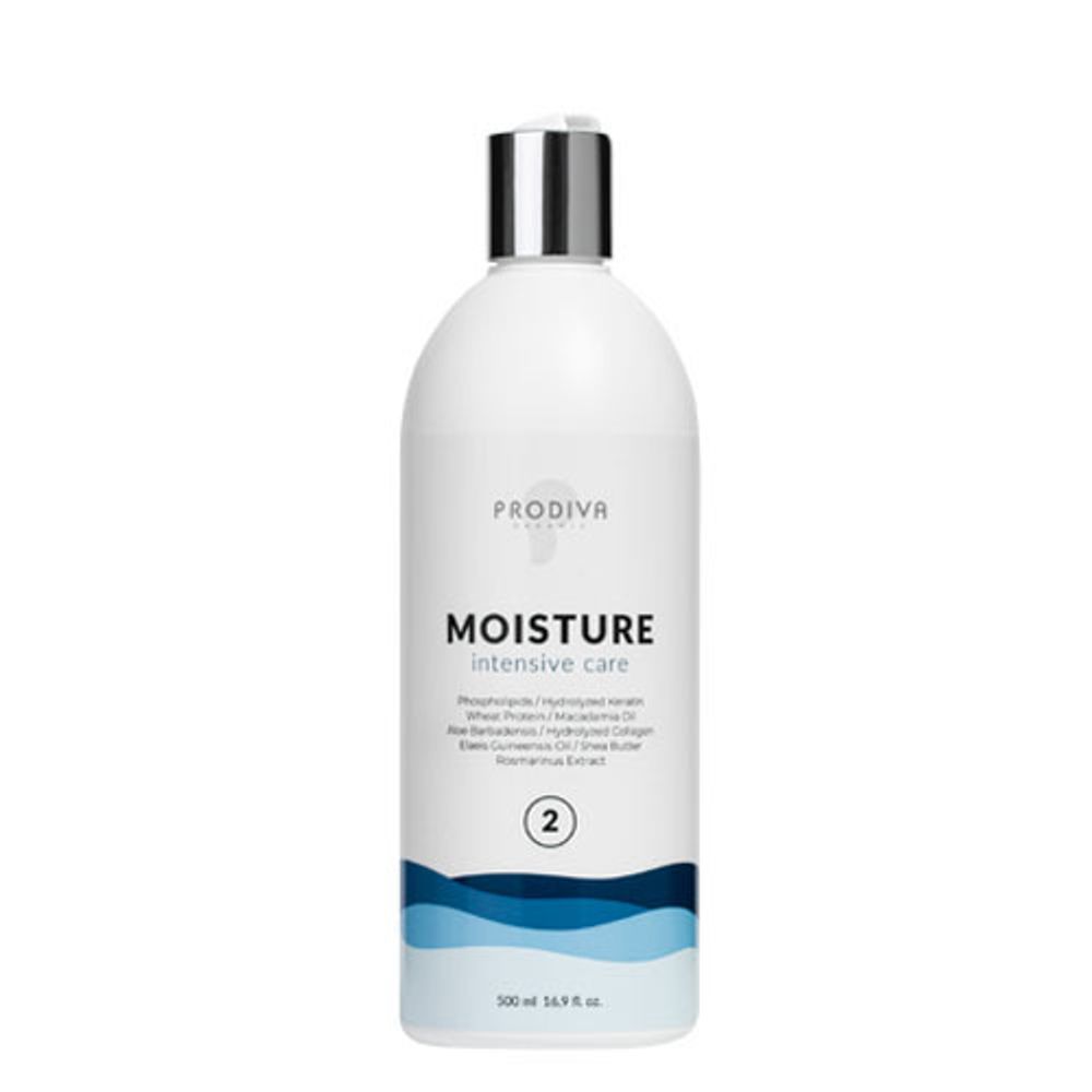Подложка Prodiva MOISTURE 2  Липидная для интенсивного и глубокого увлажнения волос АКЦИЯ!