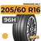 Nankang NA-1 205/60 R16 96H XL