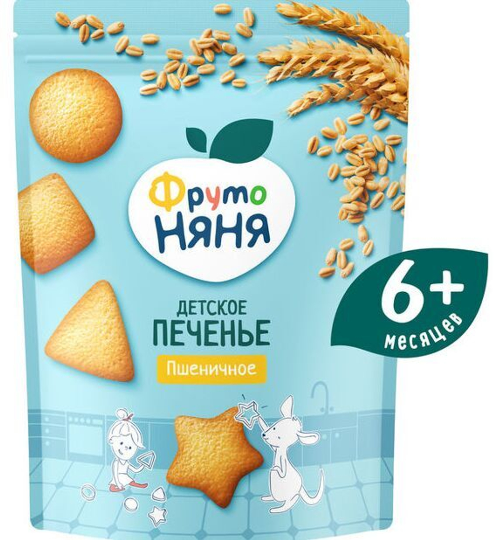 Фруто-Няня Детское Печенье 6+ Месяцев Пшеничное 120гр